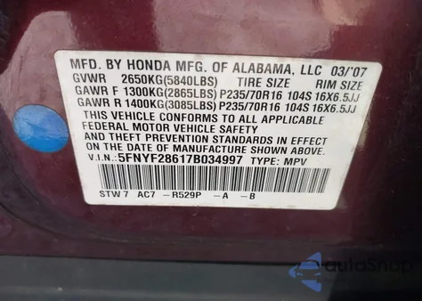 2007 Honda Pilot Ex-L from USA, damaged, VIN 5FNYF28617B034997